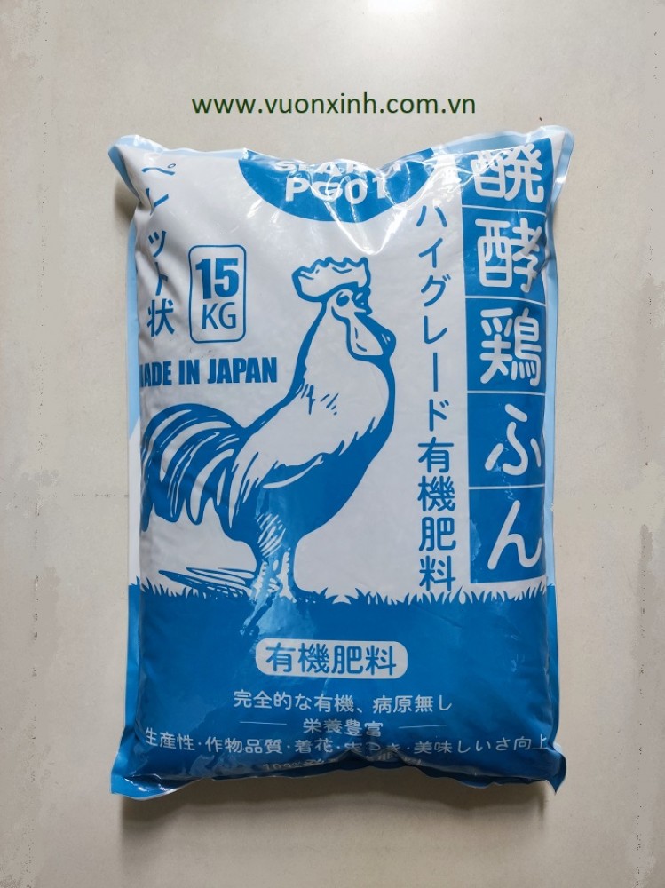 Phân gà Nhật SFARM
