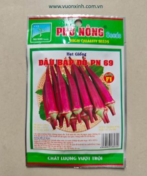 Đậu Bắp đỏ cao sản PN-69