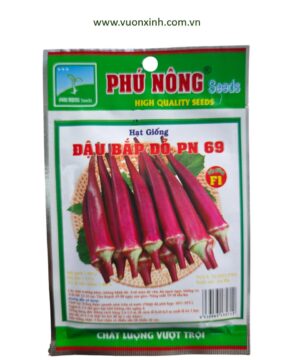 Đậu Bắp đỏ cao sản PN-69