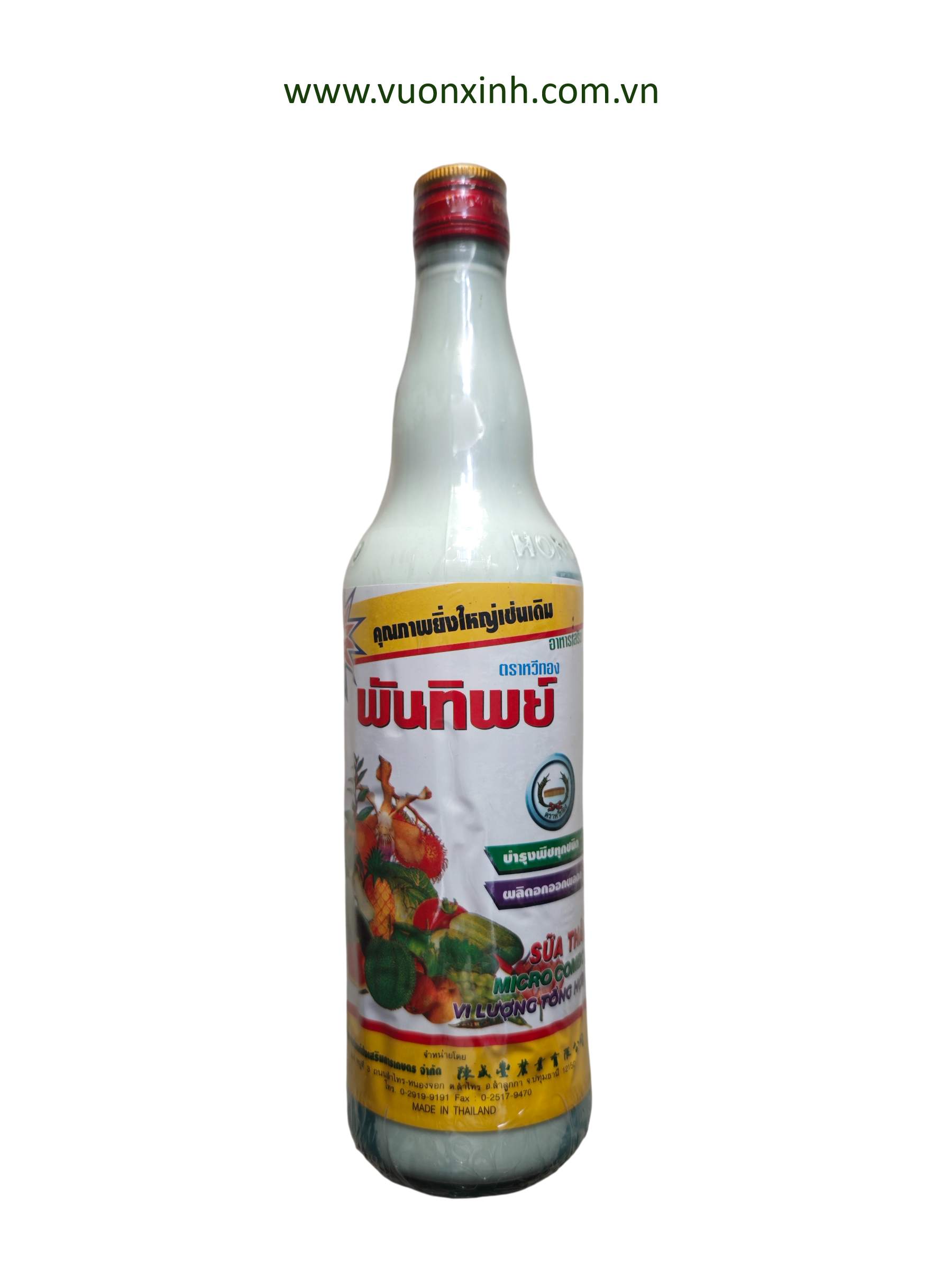 GROWMORE HỮU CƠ ROOTONE (SỮA THÁI)