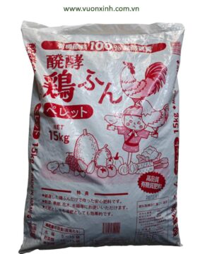 Phân Hữu Cơ Gà Nhật Nippon Yuki (bao đỏ15kg)