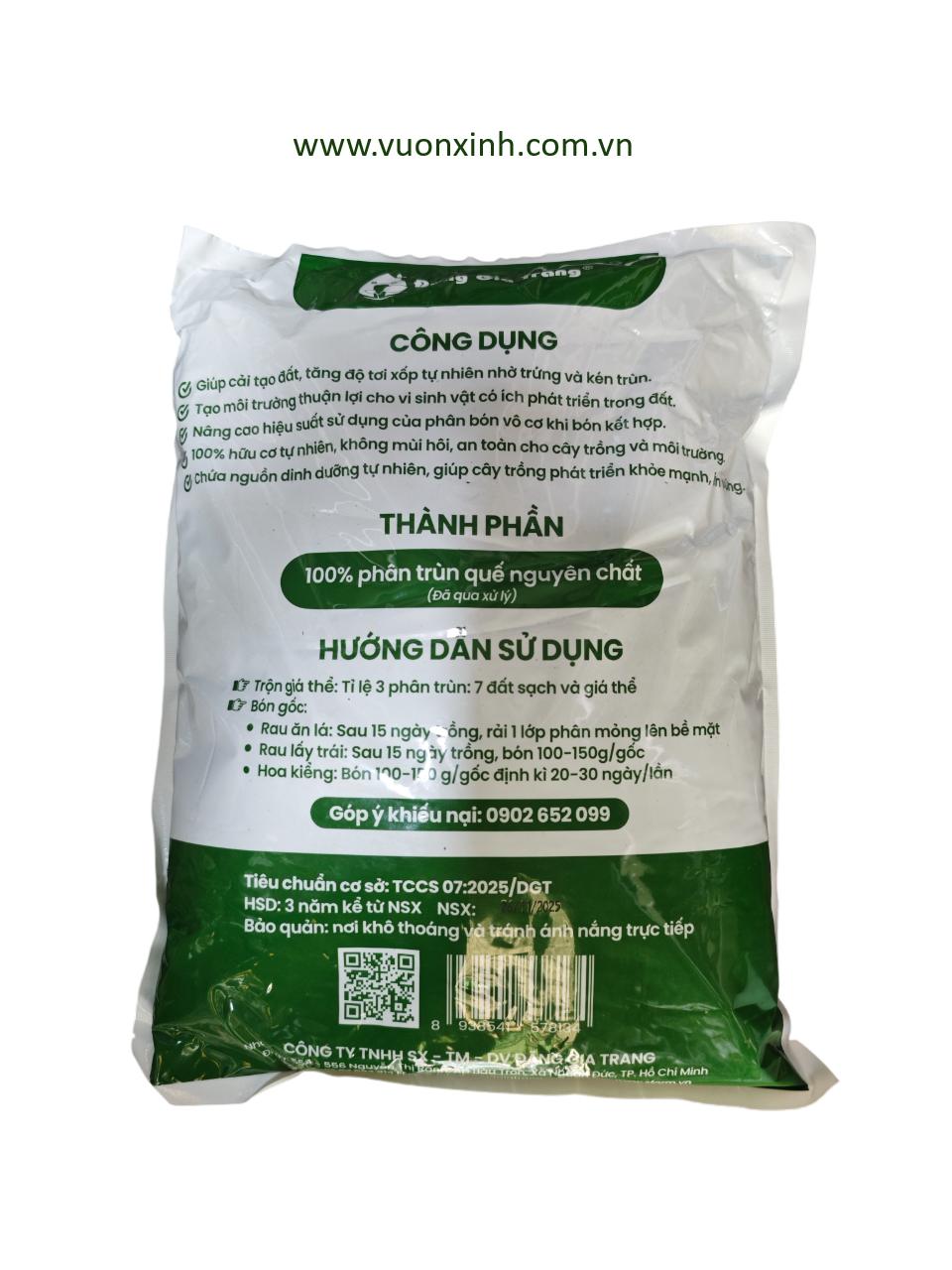 Phân Trùn Quế SFARM_2KG - Ảnh 3