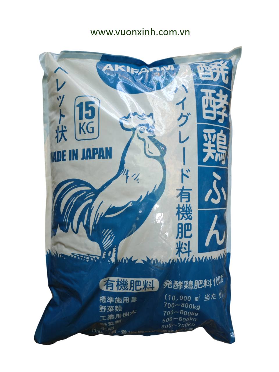 Phân gà Nhật SFARM_15KG