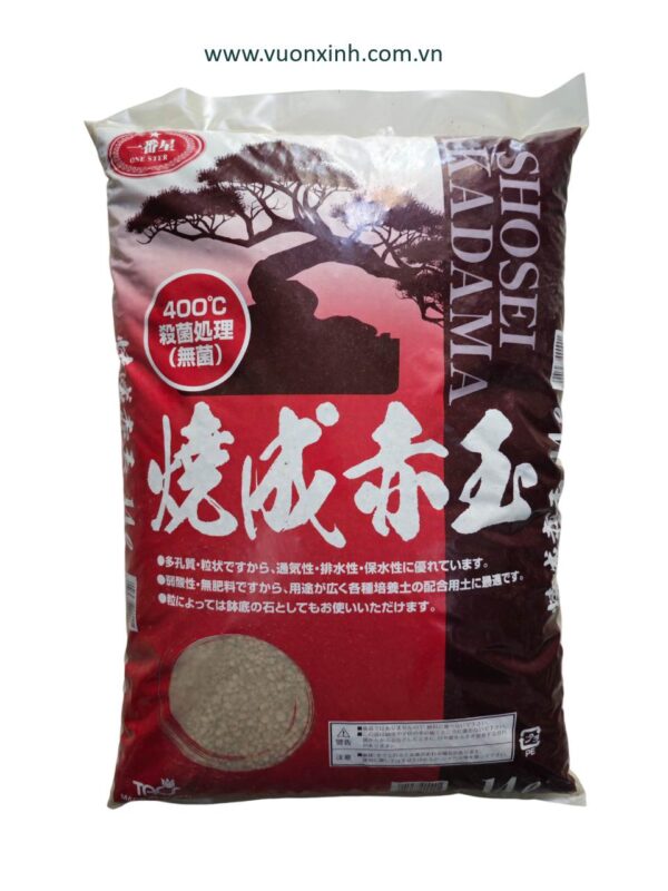 ĐẤT NUNG AKADAMA CỨNG 400 ĐỘ Nhật Bản ( 14 lít )