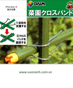 Kẹp sắt làm giàn phi 8-11 mm