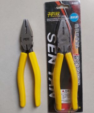 Kìm Điện Cao Cấp 8