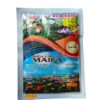 SIÊU LÂN ĐỎ MAIKA 50Gr